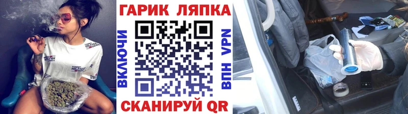 цена наркотик  Южноуральск  кракен tor  ГАШИШ Изолятор 