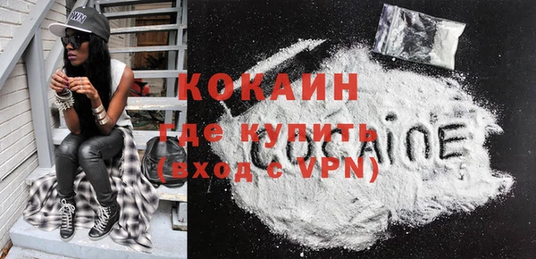 скорость mdpv Кулебаки
