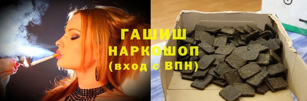 дурь Кукмор