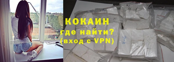 дурь Кукмор