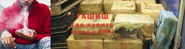 скорость mdpv Кулебаки