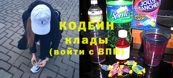 дурь Кукмор
