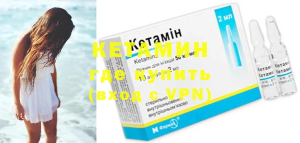 дурь Кукмор