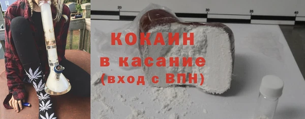 скорость mdpv Кулебаки