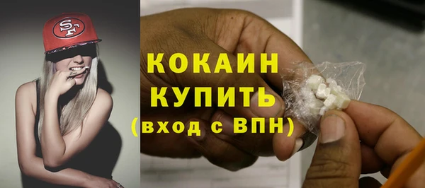 скорость mdpv Кулебаки