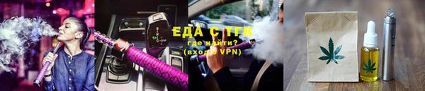 дурь Кукмор