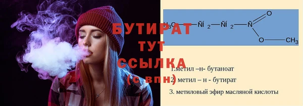 дурь Кукмор