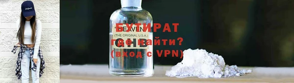 дурь Кукмор