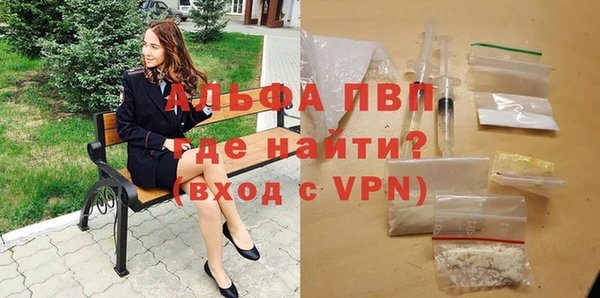 скорость mdpv Кулебаки