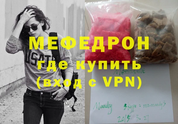 дурь Кукмор