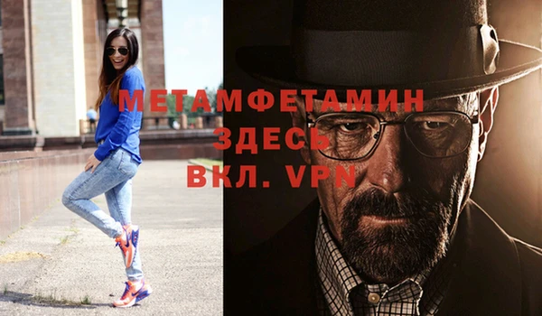 дурь Кукмор
