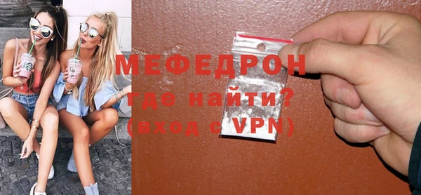 дурь Кукмор