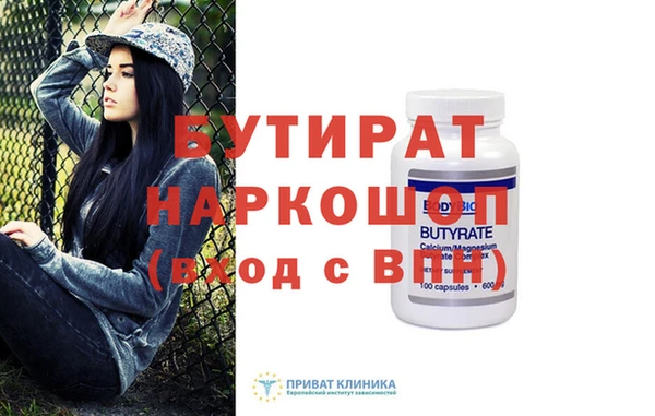 дурь Кукмор