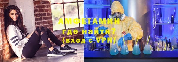 скорость mdpv Кулебаки