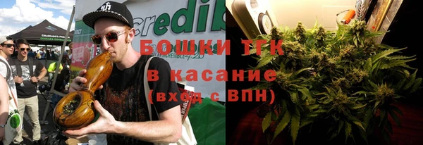 скорость mdpv Кулебаки
