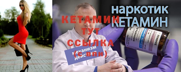 дурь Кукмор