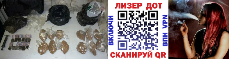 ссылка на мегу онион Южноуральск ЛСД экстази ecstasy где продают наркотики