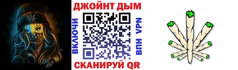Бошки марихуана Amnesia  МЕГА вход  Южноуральск 
